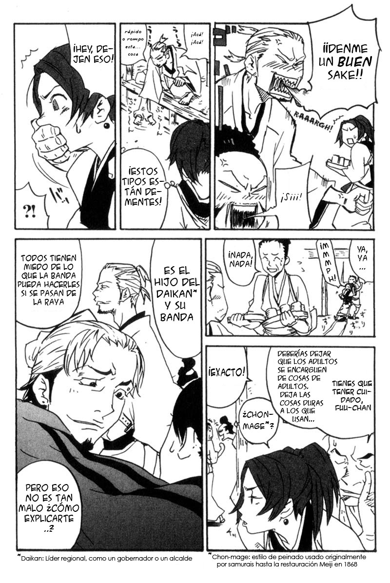 Samurai Champloo (Rashir, Jas)